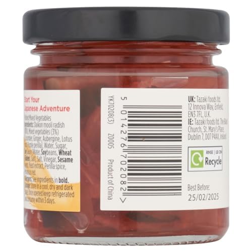 Yutaka Fukujinzuke Pickled Daikon Radish & Mixed Vegetables - 110g (Pack of 6) 4