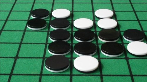Ideal Othello Classic Strategy Board Game | 2 Players | Ages 7+ | 15 Min Playtime 4