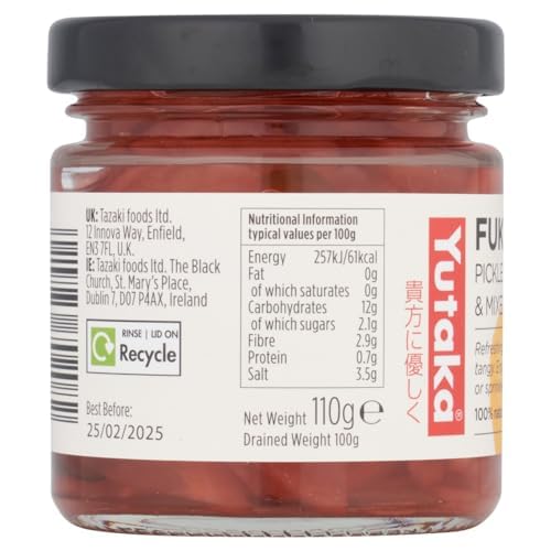 Yutaka Fukujinzuke Pickled Daikon Radish & Mixed Vegetables - 110g (Pack of 6) 3