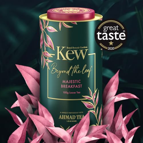 Ahmad Tea - Majestic Breakfast Caddy Black Tea 17