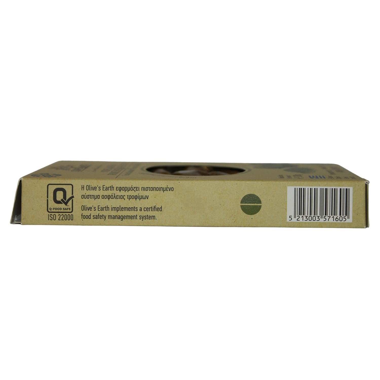 Olive's Earth Greek Natural Green Olives Marinated with Oregano | 4 x 200g Pack (800g Total) 3