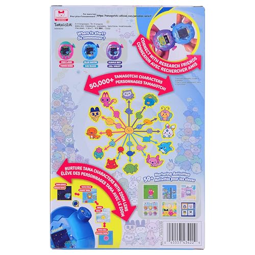 Tamagotchi - Bandai Tamagotchi Paradise Digital Pet with Water Shell (style sent is selected randomly) 13