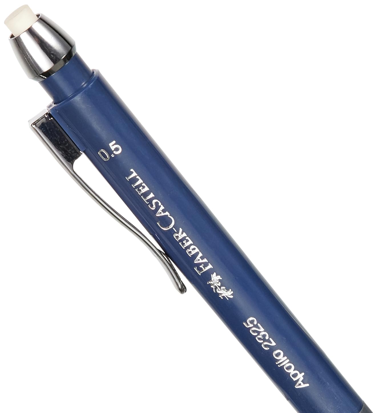 Faber-Castell Apollo Mechanical Pencil 0.5mm - Sliding Guide Tube | Cushioned Lead Protection
