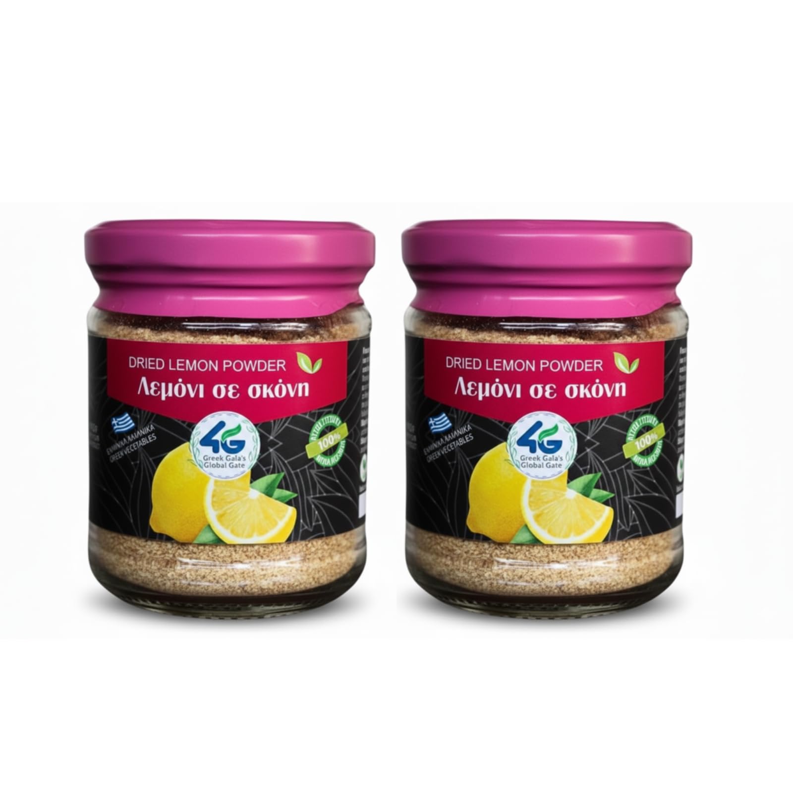 4G Greek Gaia's Global Gate Dried Lemon Powder - Natural Citrus Flavouring | 2 x 80g Pack (160g Total)
