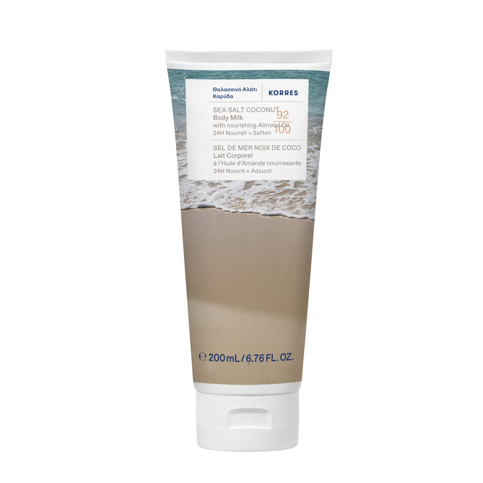 Korres Sea Salt Coconut Body Milk - Grounding Coconut Scent | 200ML | Unisex Adult