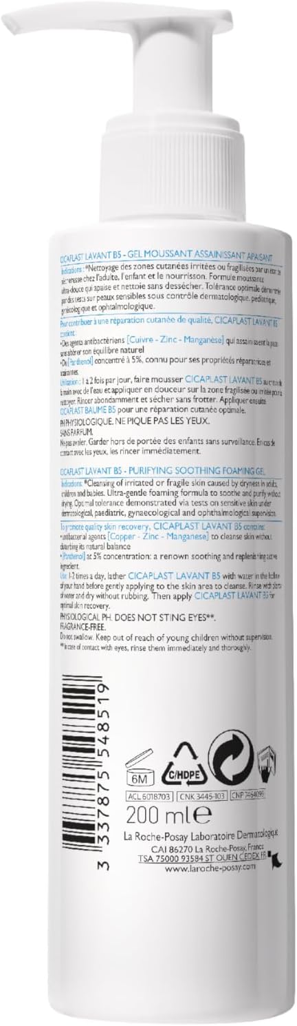 La Roche-Posay - Cicaplast B5 Gentle Soothing Wash Cleanser (200ml) (‎3337875548519) 3