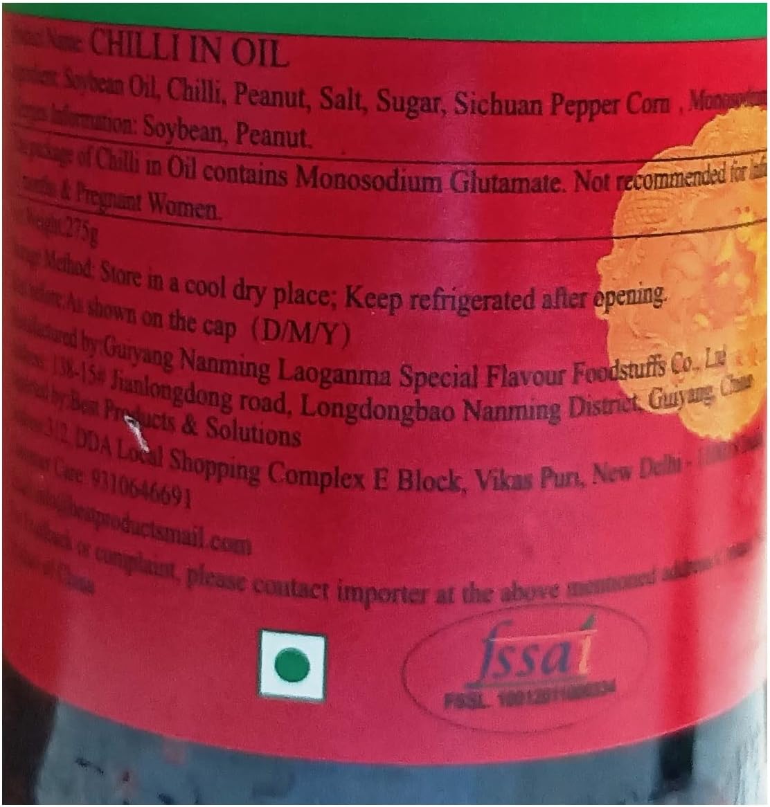 Laoganma Erdnüsse in Chiliöl, 275 g 6