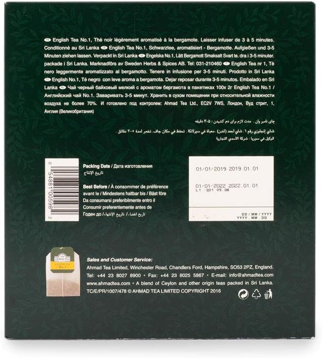 Ahmad Tea - English Tea No. 1 Schwarzer Tee - 100 Teebeutel 9