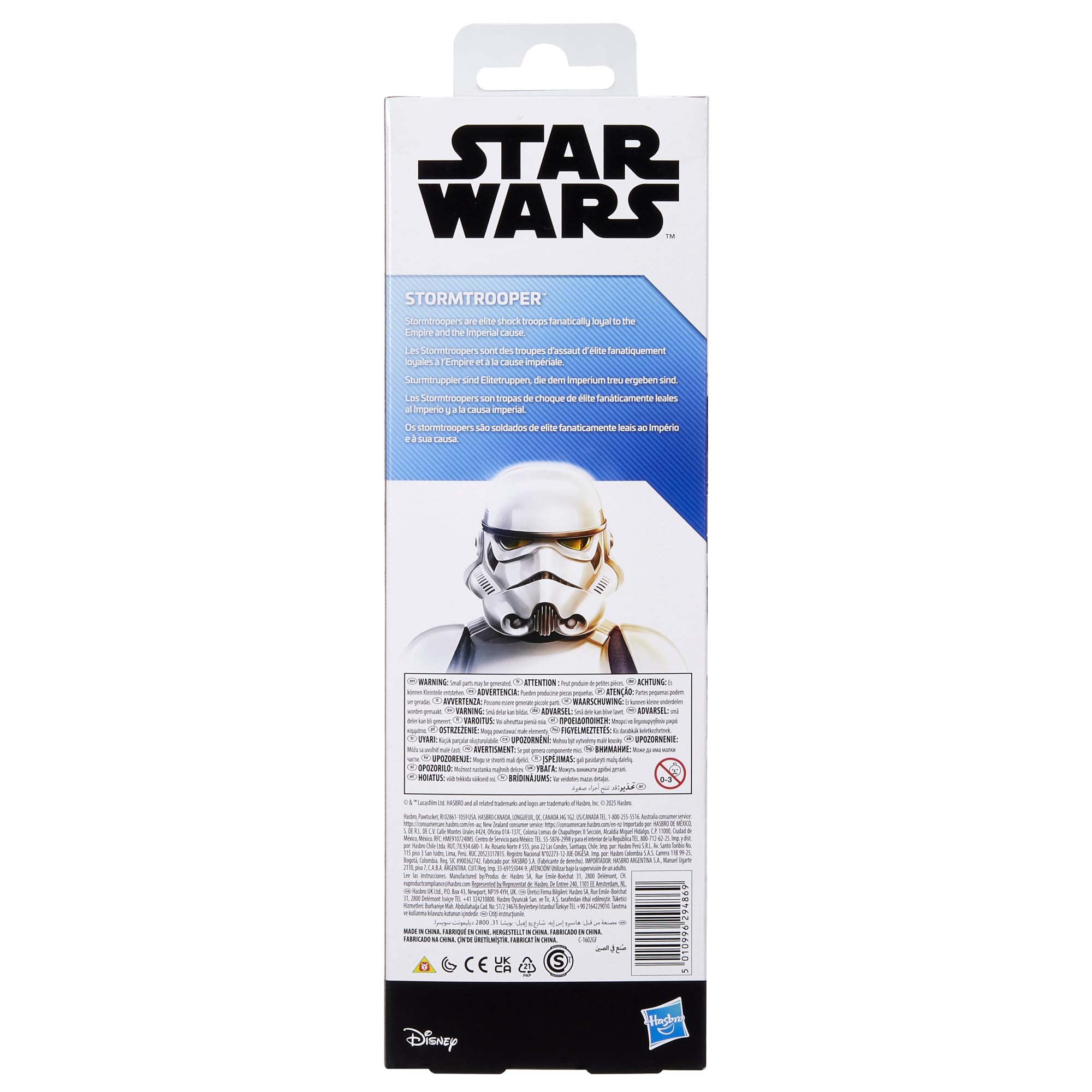 Star Wars Titan Hero Series Stormtrooper Action Figure - 12-Inch Scale | Ages 4+ 5