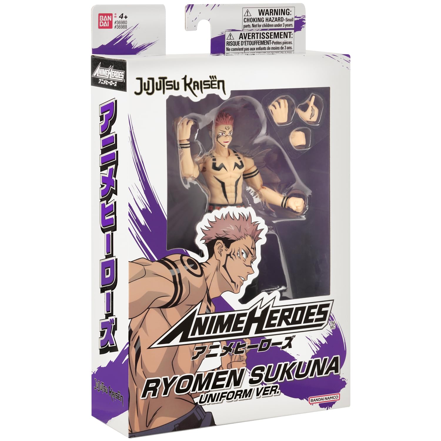 BANDAI Anime Heroes Jujutsu Kaisen Ryomen Sukuna Action Figure | 17cm | 16+ Points of Articulation 7