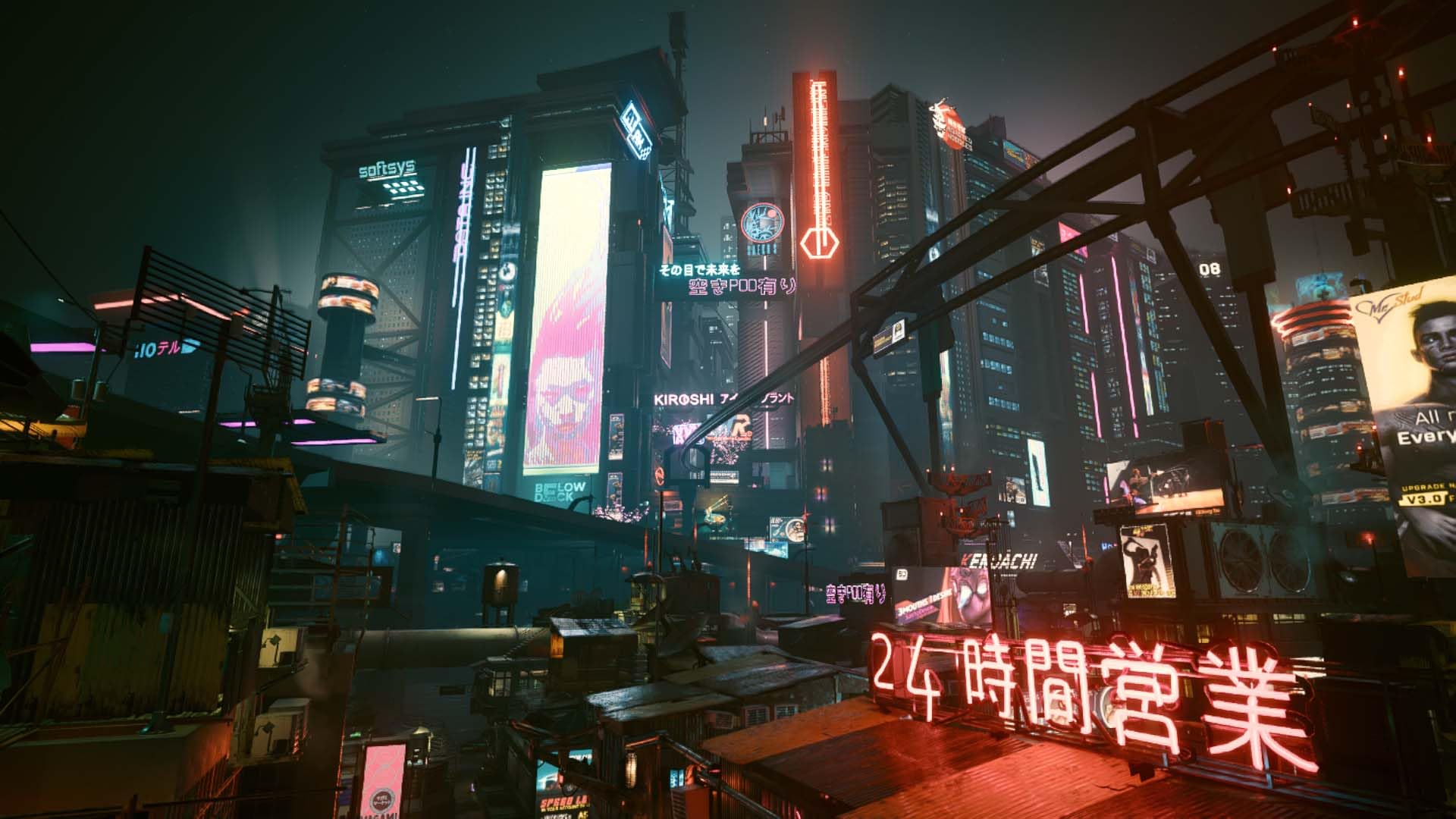 Cyberpunk 2077: Ultimate Edition (Switch 2) 4