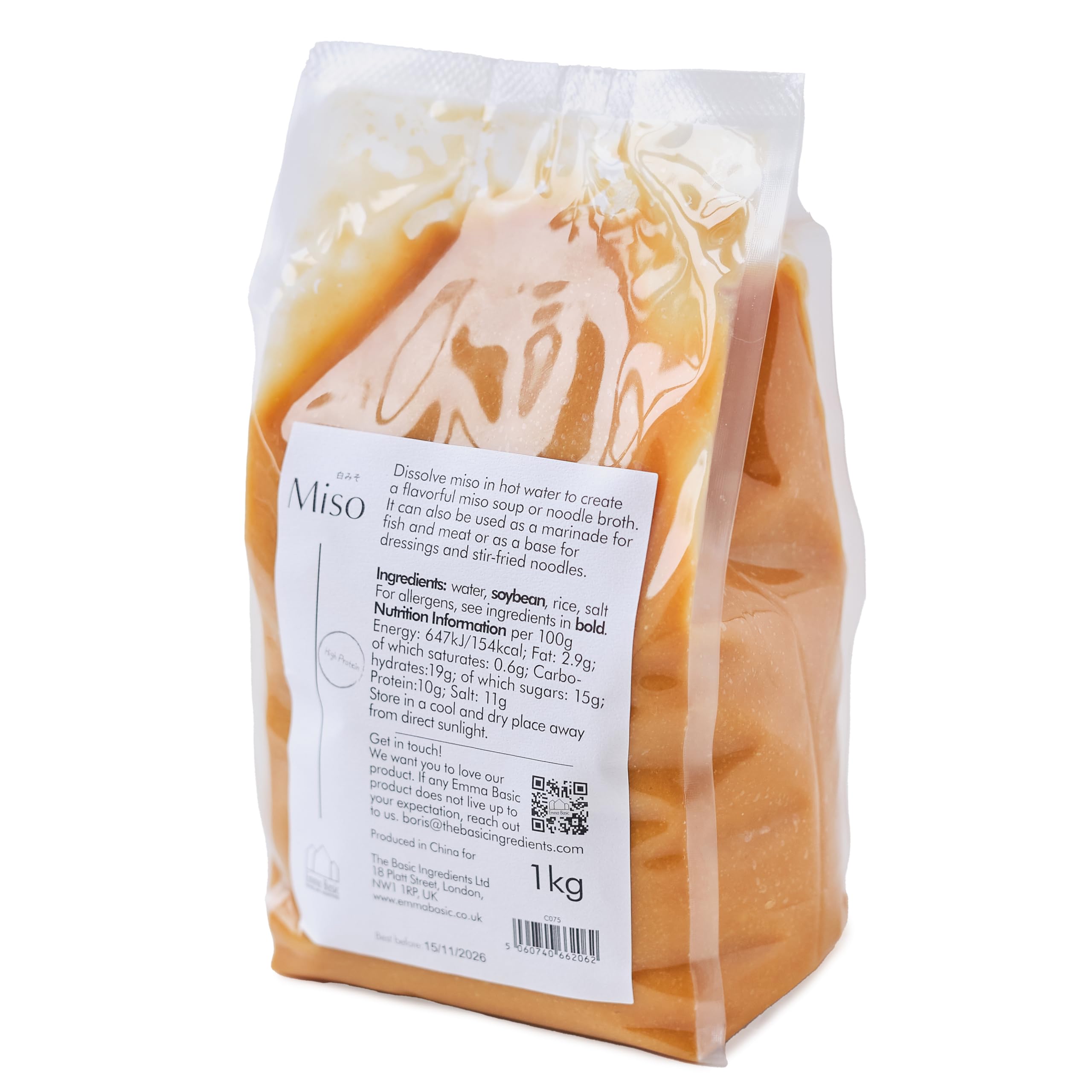 Emma Basic Miso-Paste 1 kg – glutenfreies, fermentiertes weißes Miso für Marinaden, Salatdressings und Pfannengerichte