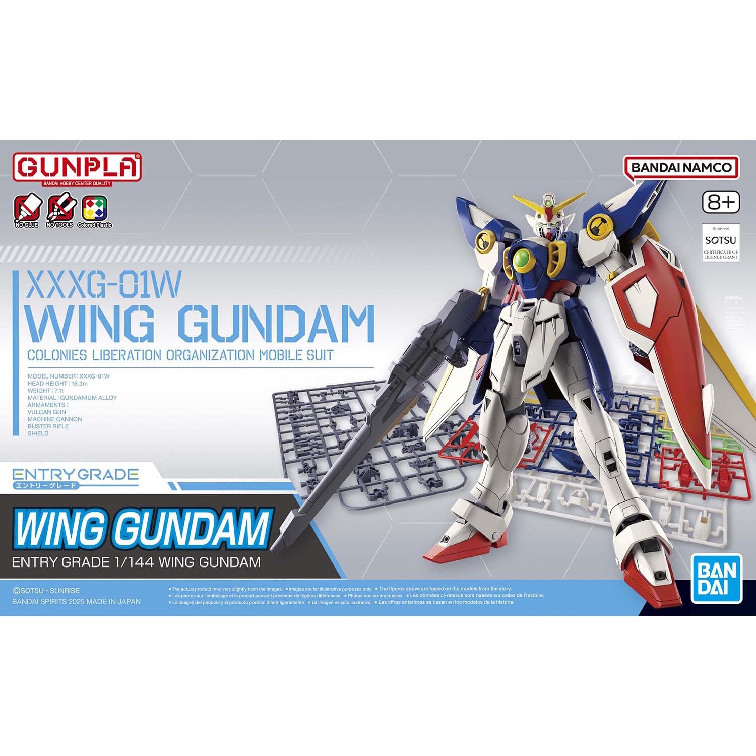 BANDAI SPIRITS Entry Grade 1/144 Wing Gundam Model Kit | Snap-Fit Assembly | No Glue or Paint Required 6