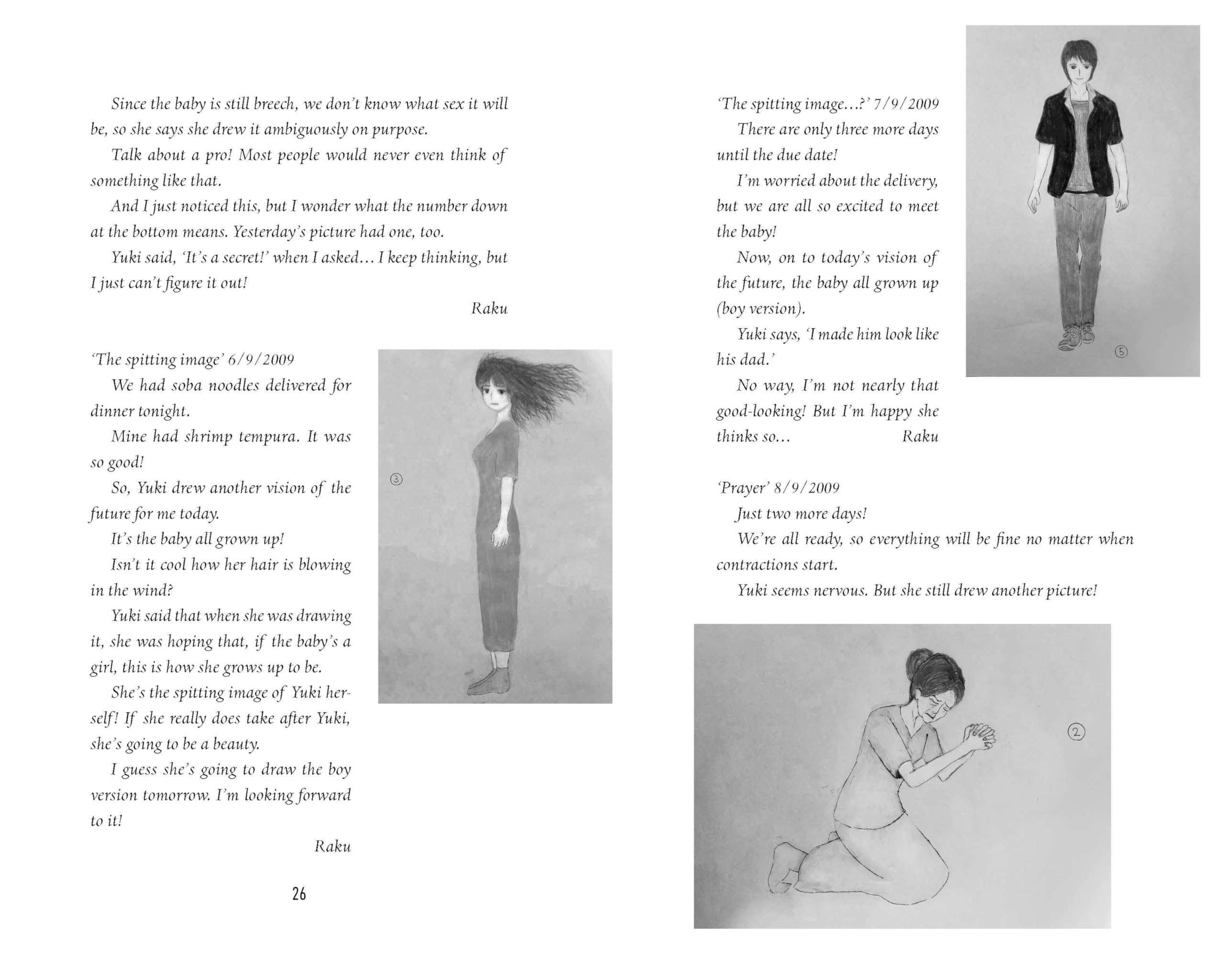 Uketsu - Strange Pictures: The Chilling Japanese Mystery Sensation | Paperback 3