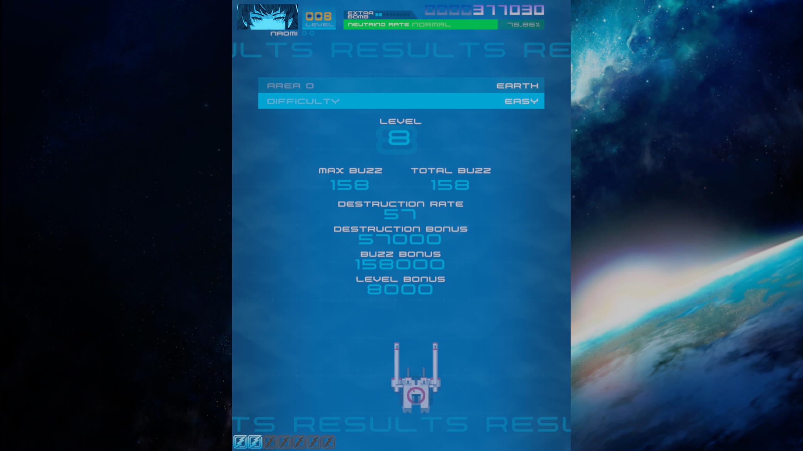Psyvariar 3 [PlayStation 5] 2