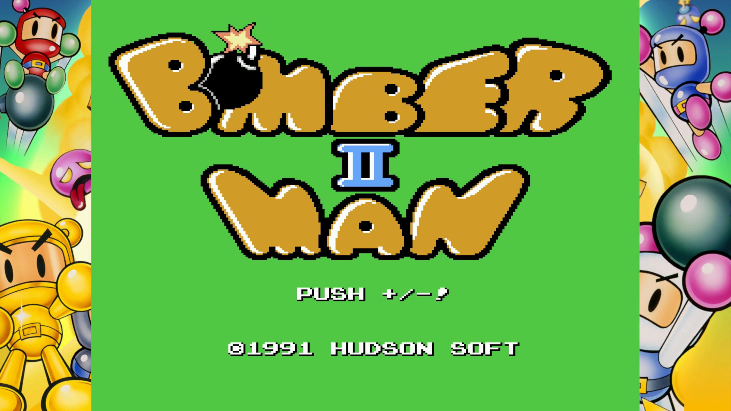 Super Bomberman Collection [PS5] 5