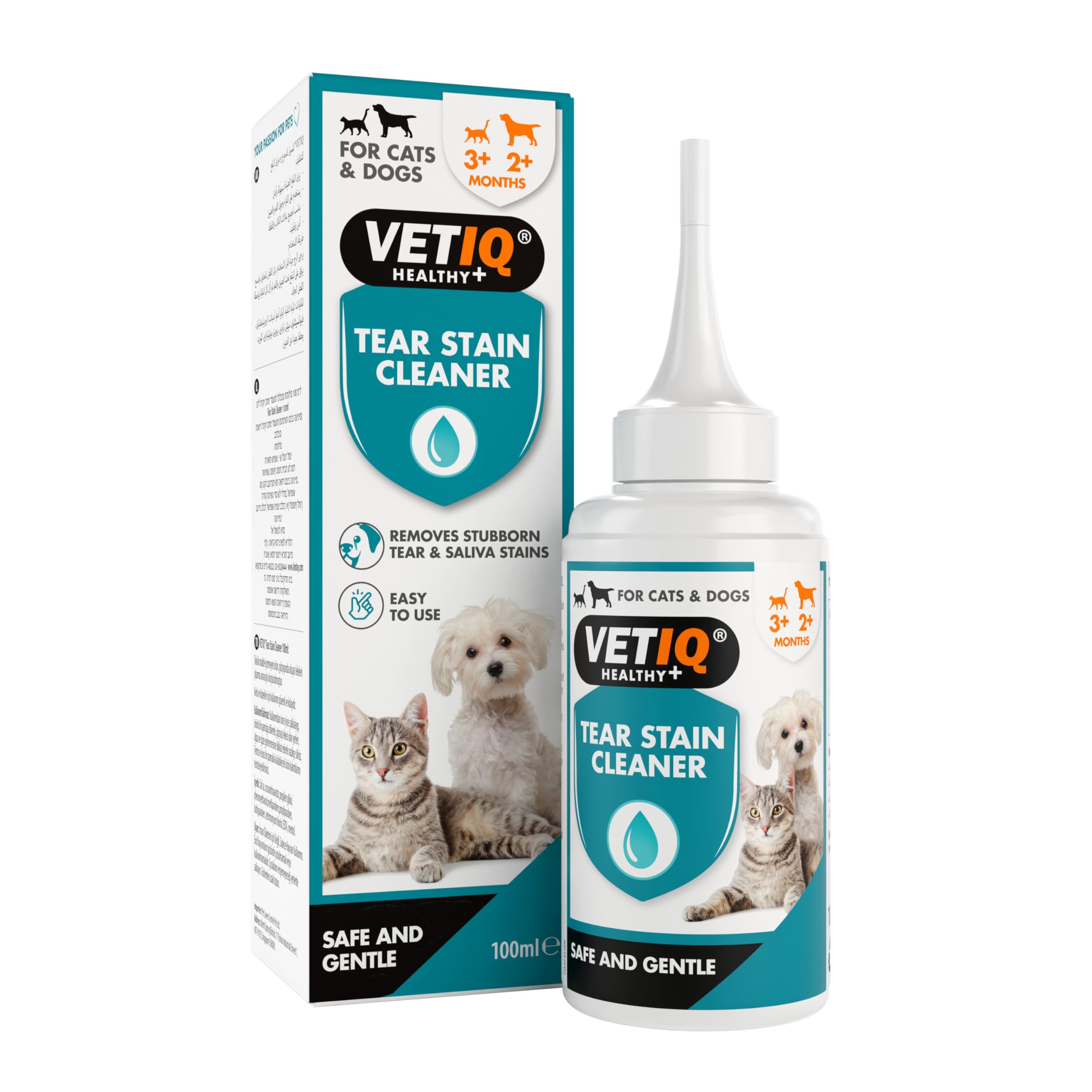 VETIQ Tear Stain Remover for Cats 3+ Months & Dogs 2+ Months - Gentle, Non-Allergenic Formula | 100ml