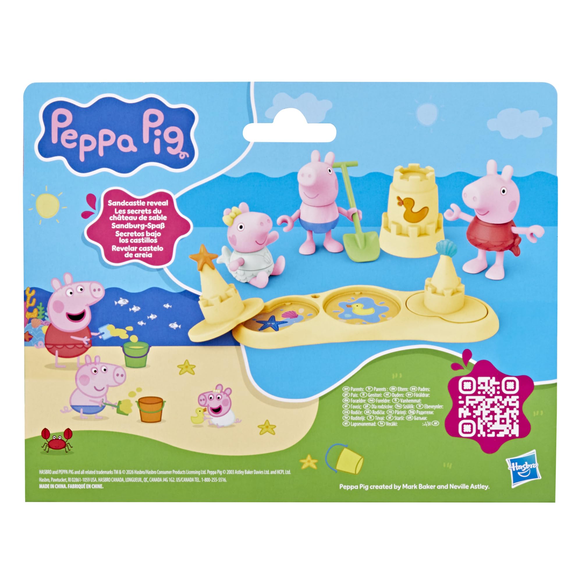 Peppa Pig Siblings Beach Day Playset with 3 Figures and 5 Accessories | Ages 3+