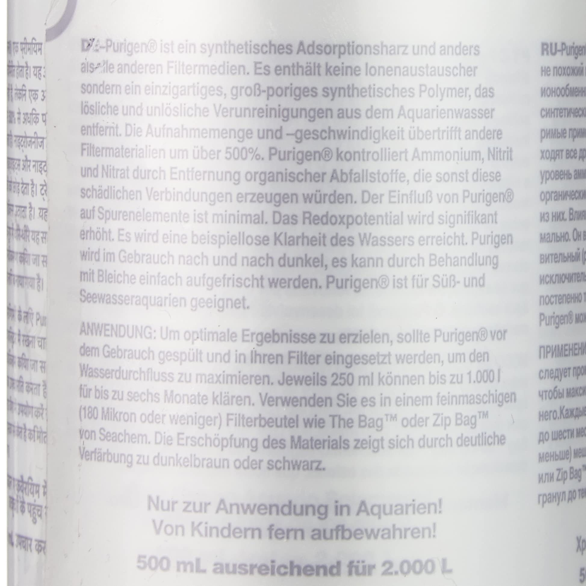 Seachem Purigen Organic Filtration Resin - Highest Organic Removal Capacity | 500 ml 4