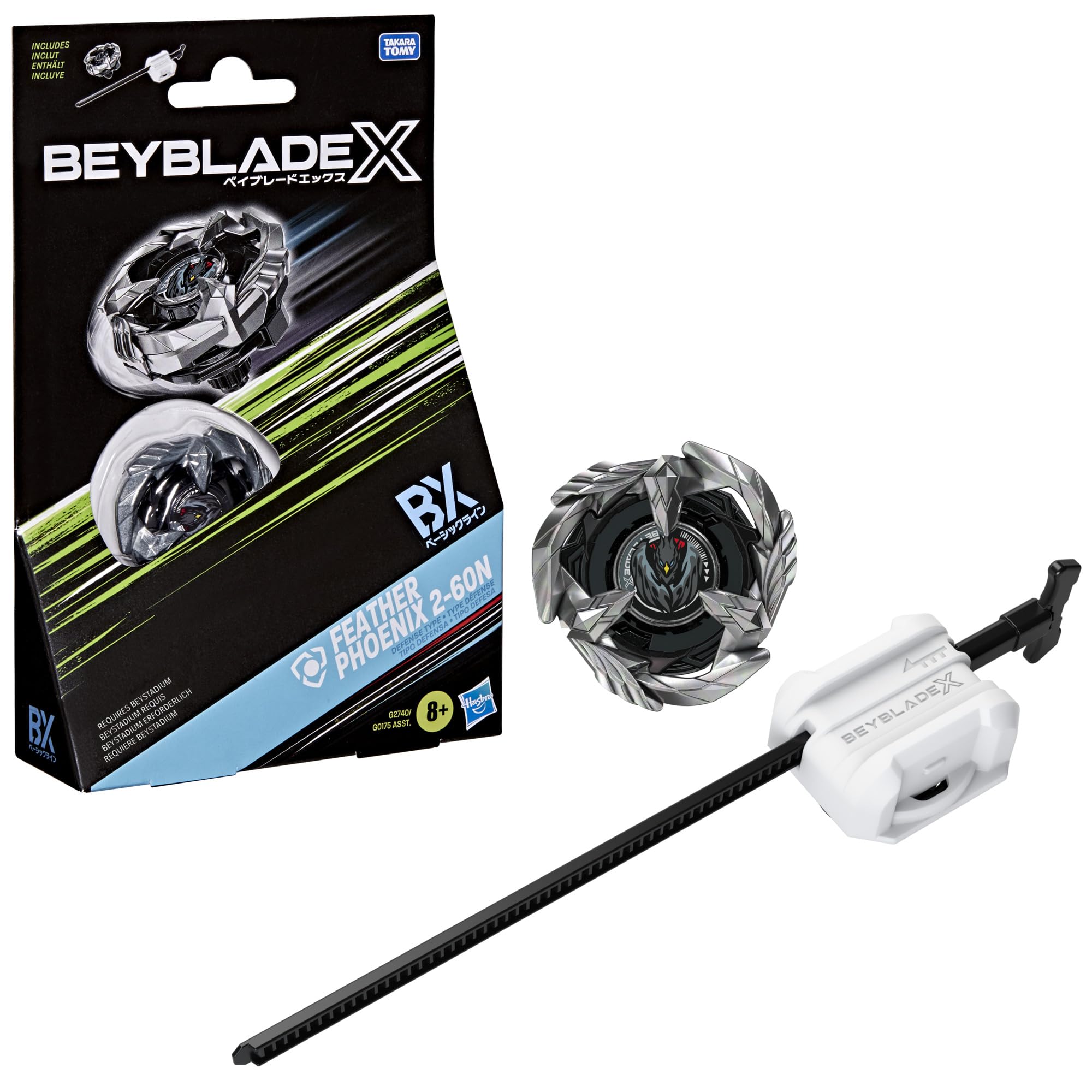Hasbro Beyblade X Feather Phoenix 2-60N BX Starter Pack | Right-Spin Defense Type | Ages 8+ 1