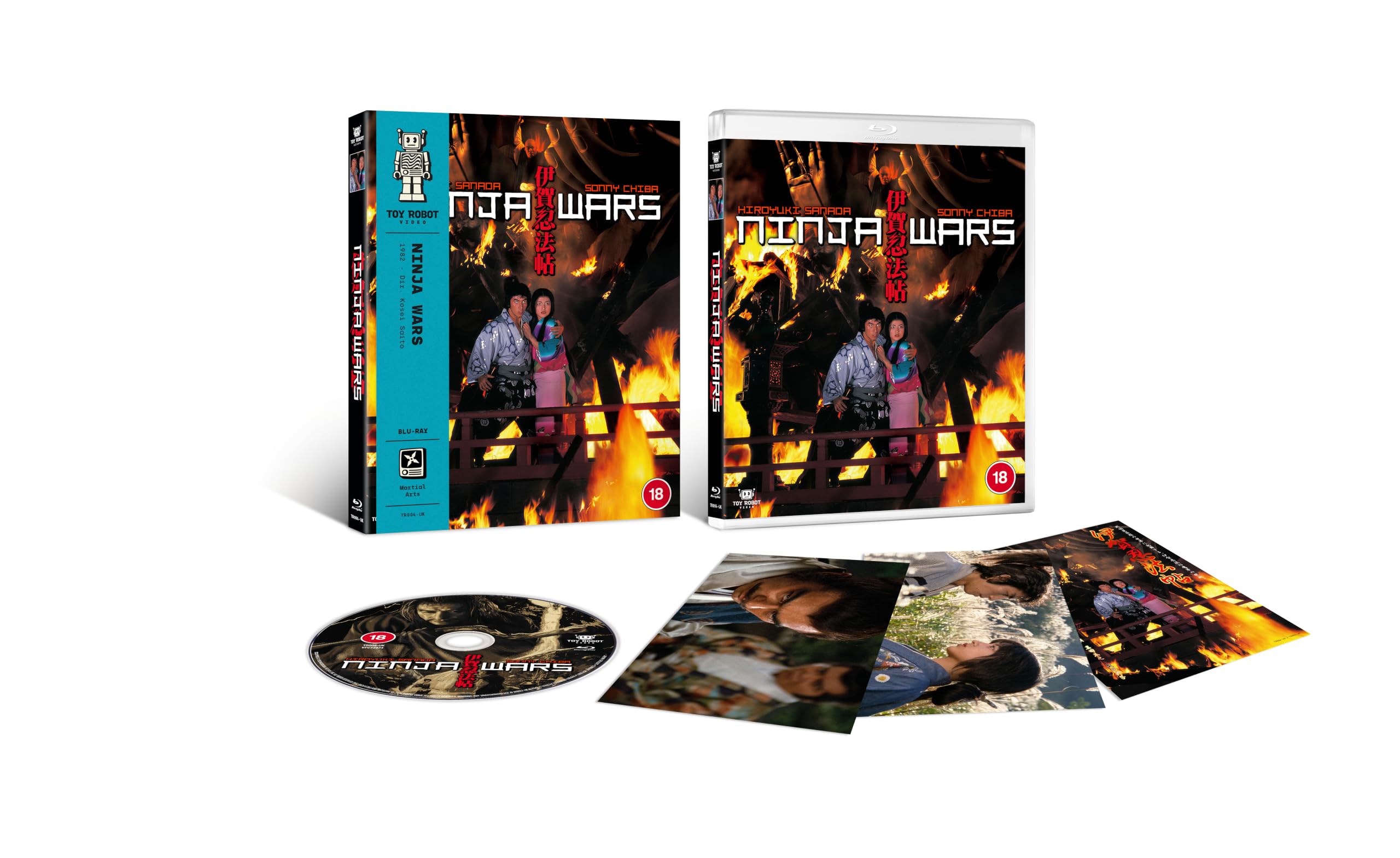 Ninja Wars [Blu-ray, Collector's Edition] 1