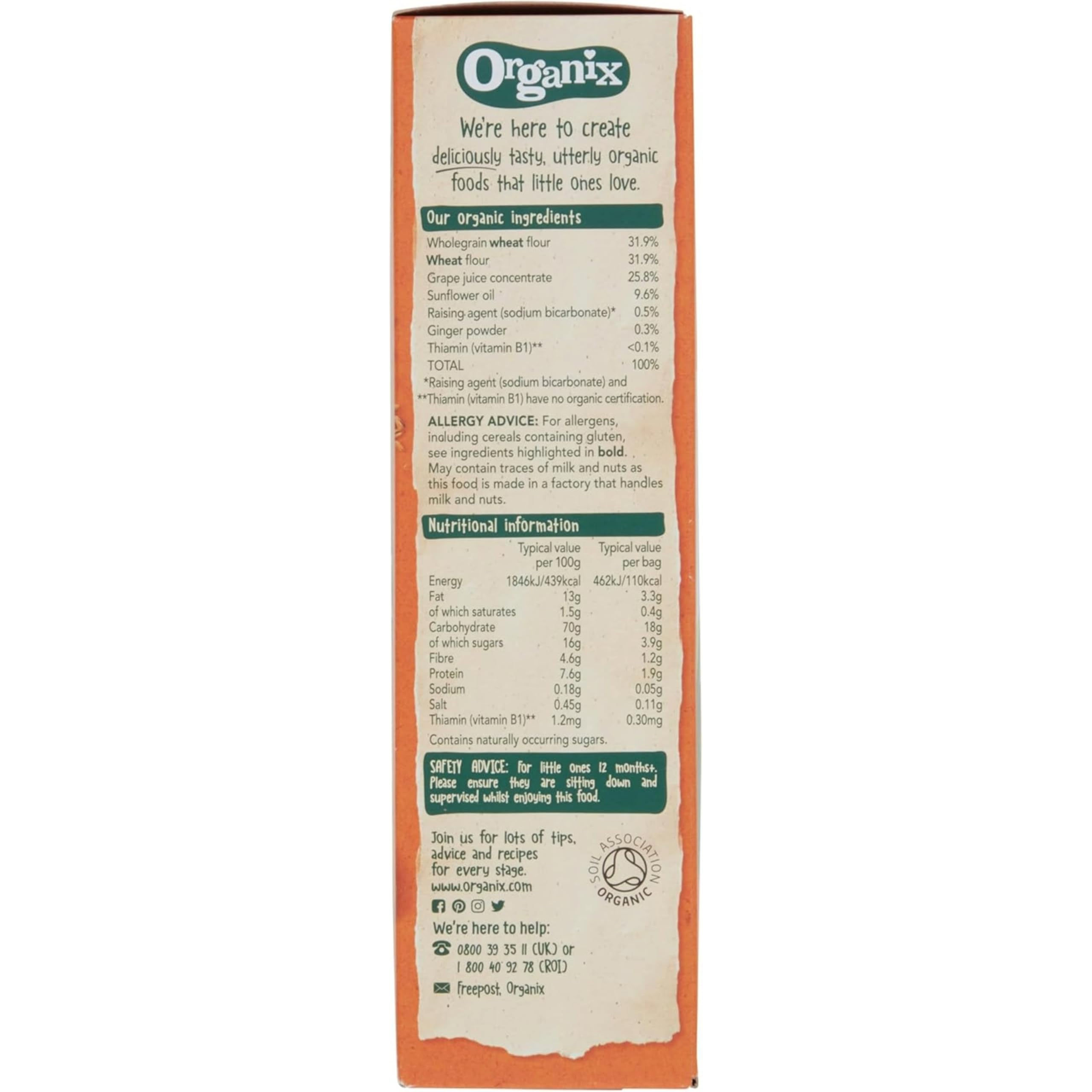 Organix Gingerbread Men Organic Toddler Snack Biscuits | 12+ Months | 135g (Pack of 6) 7