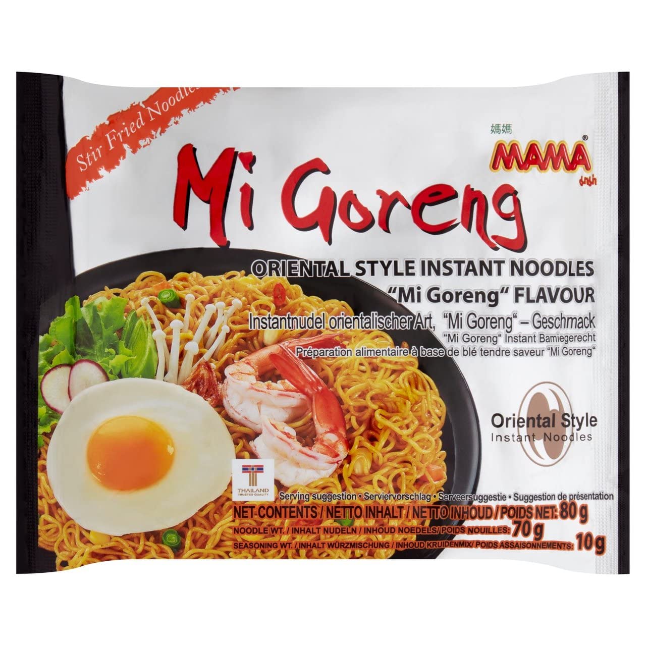 MAMA Mi Goreng Oriental Style Instant Noodles - 80g Pack | Ready in 3 Minutes