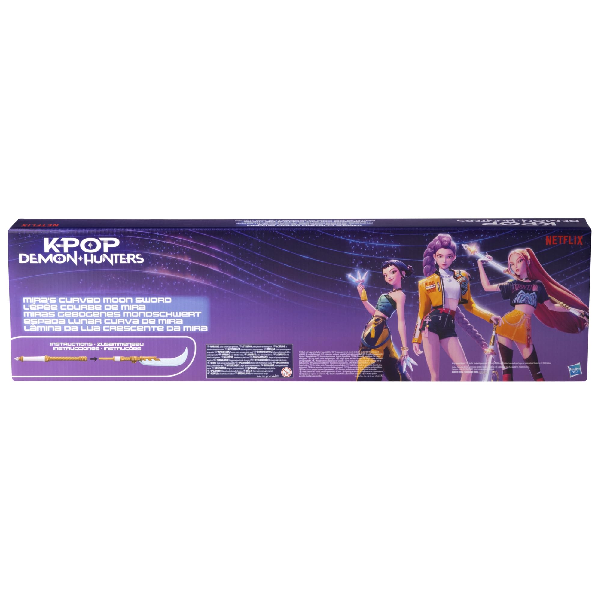 Hasbro Nerf KPop Demon Hunters Mira's Curved Moon Sword - 36 Inches, Ages 6+ 3