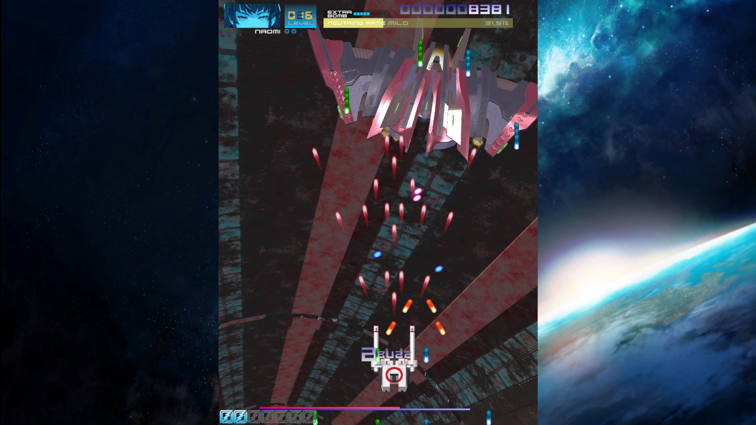 Psyvariar 3 [PlayStation 5] 7