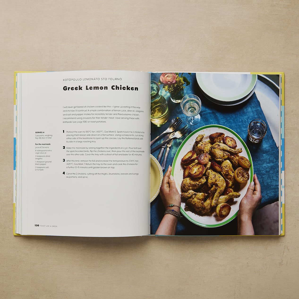 Hamlyn Eat Like a Greek: 100 Quick, Easy, Delicious Recipes - Hardcover 3
