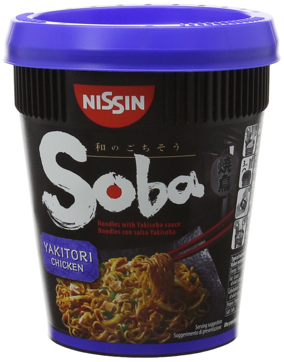 NISSIN Cup Noodles Soba Wok Style Yakitori Chicken Flavoured Instant Noodle 89g 4