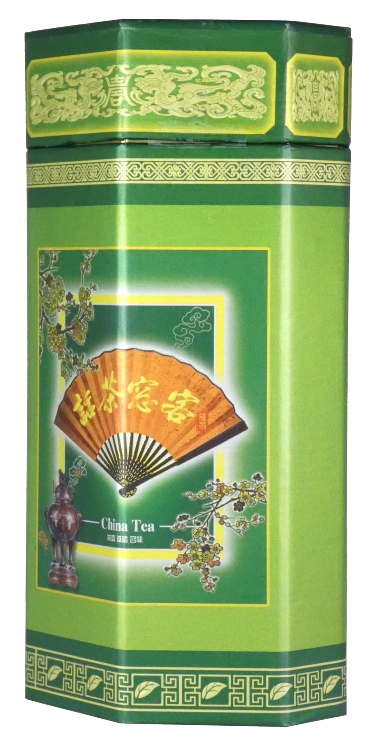 BBJ Jasmine Green Tea Loose Leaf - 250g Caddy | Antioxidant Rich | Brews Up to 3 Times