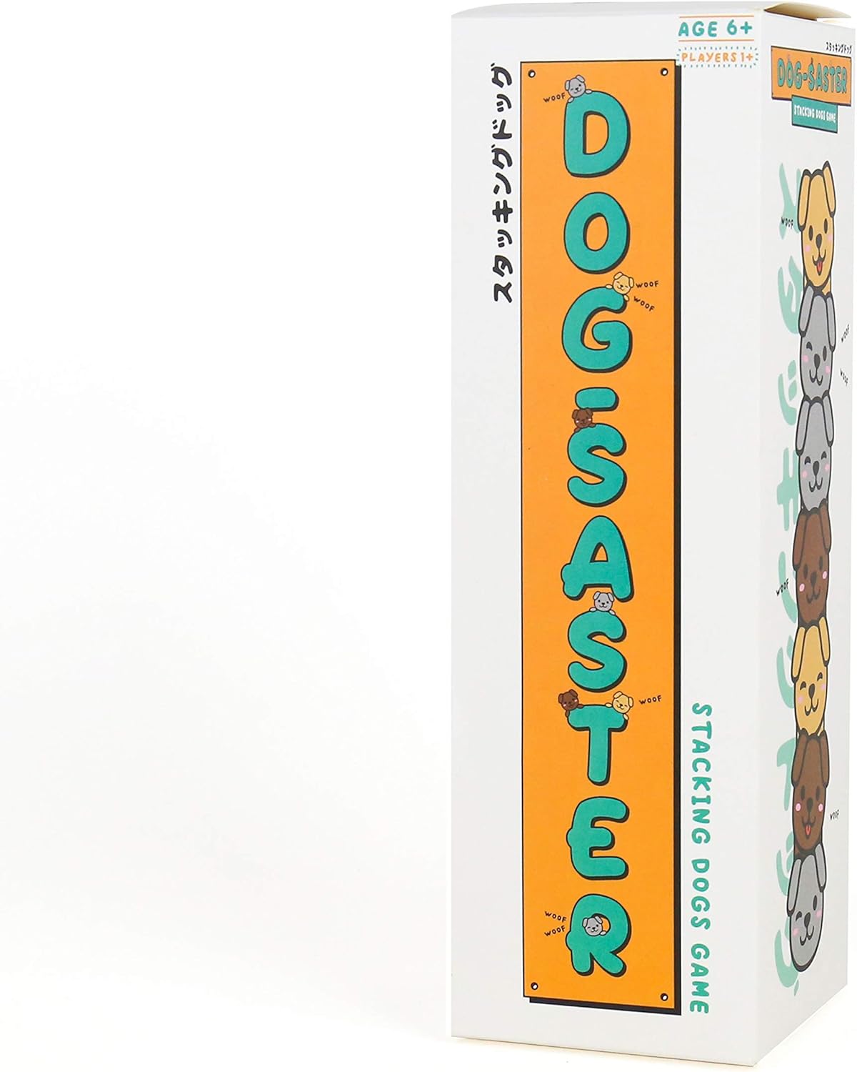 Gift Republic Dogsaster Dog Stacking Game