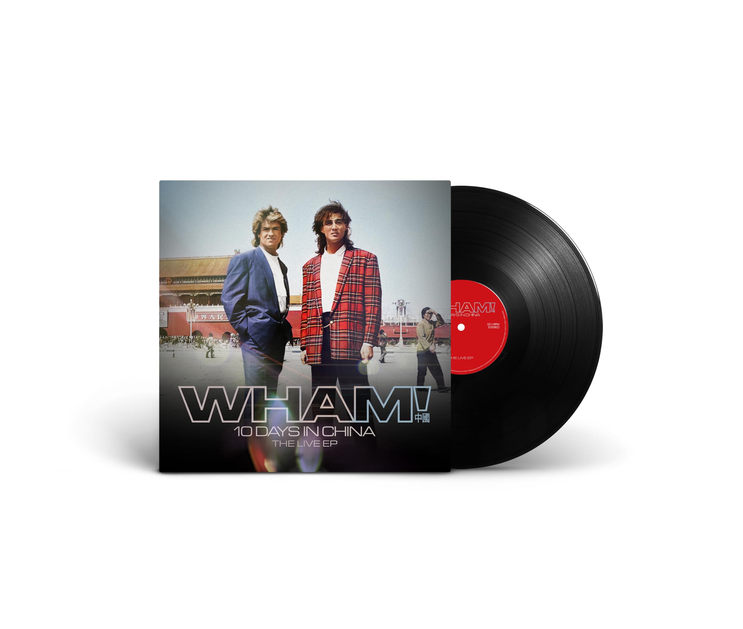 Wham! - 10 Days In China [Vinyl] 1