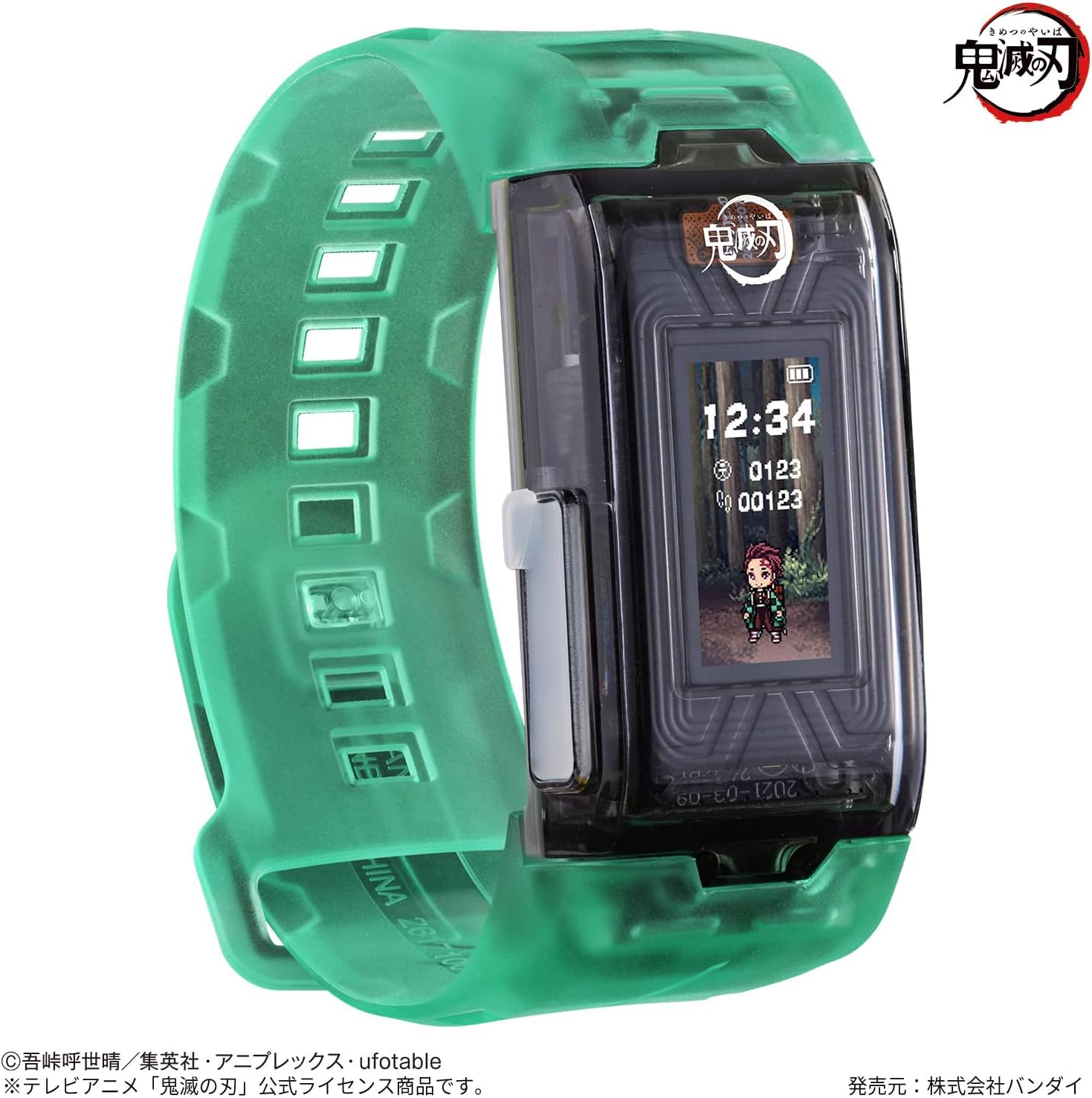 Bandai – Vital Bracelet BE Demon Slayer Set Digitale Haustieruhr (Standardgröße) 3