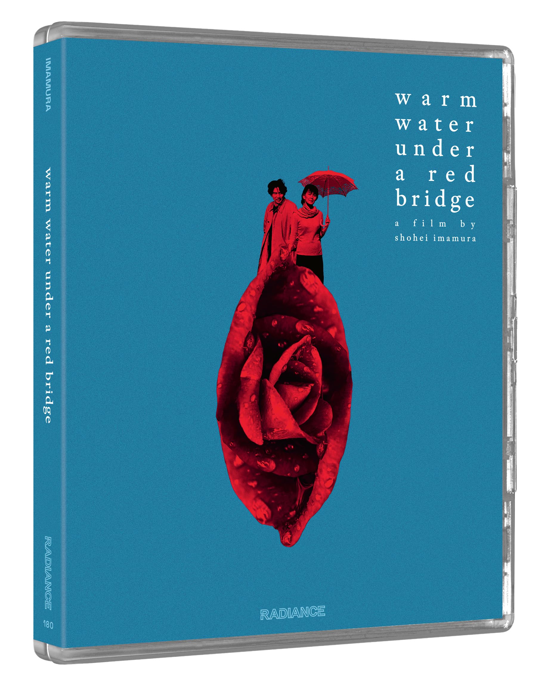 Warm Water Under a Red Bridge [Limited Edition Blu-ray] 4