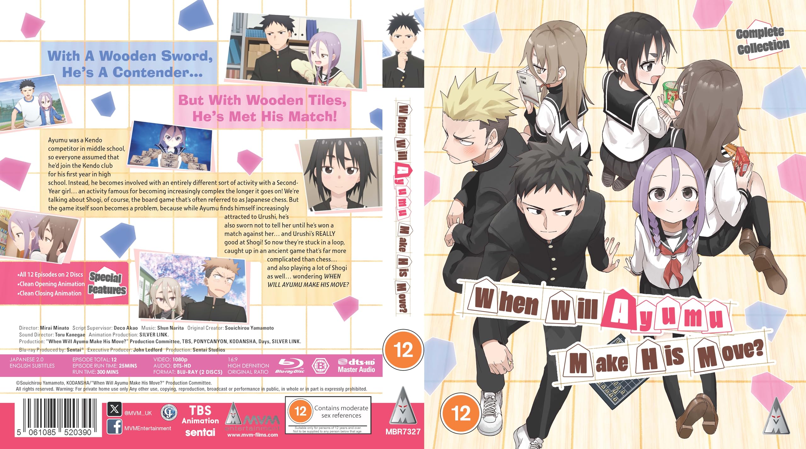 When Will Ayumu Make His Move [Blu-ray]