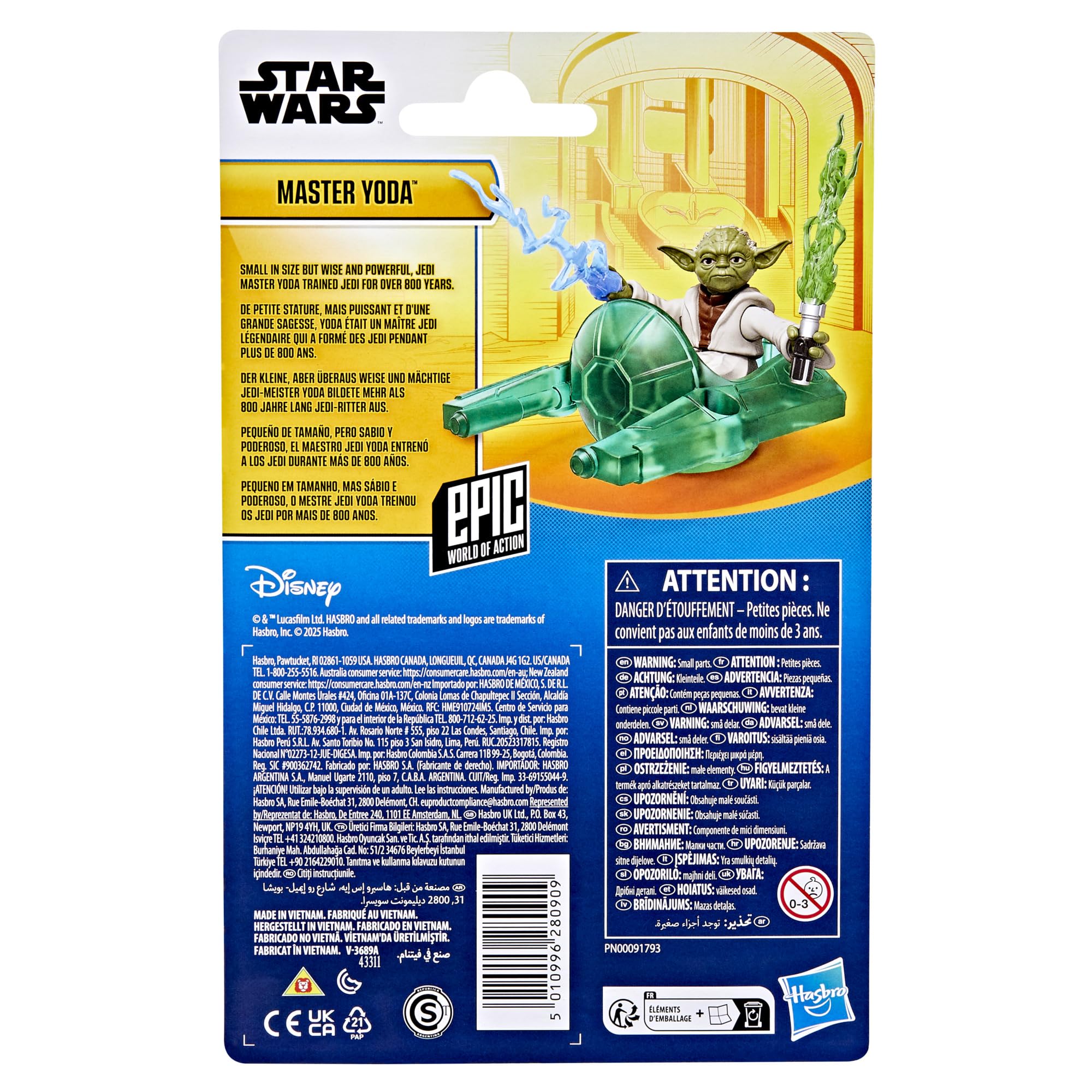 Star Wars Master Yoda 4-Inch Scale Action Figure | 2-Inch Figure, Lightsaber, Force Accessory | Ages 4+ 9