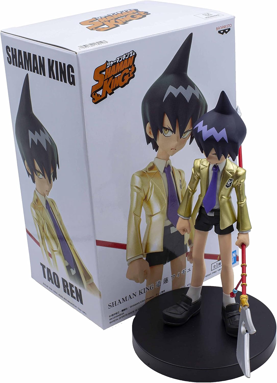 Banpresto Chibi-Statue des Schamanenkönigs Tao Ren (18919) 6