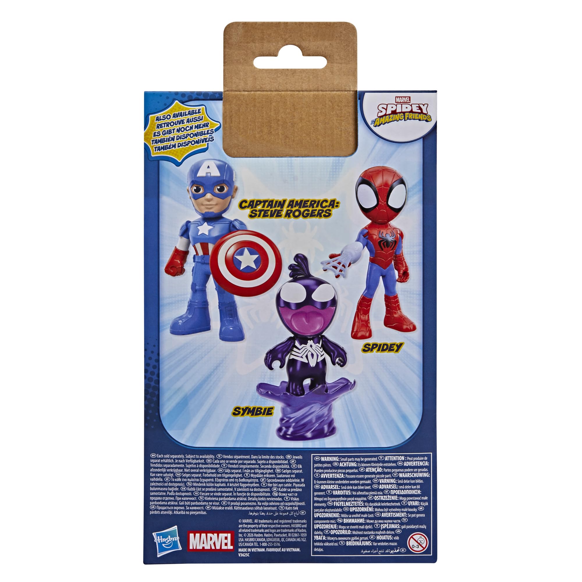 SPIDEY AND HIS AMAZING FRIENDS Symbie Action Figure - 7.25 Inch, Ages 3+ 5