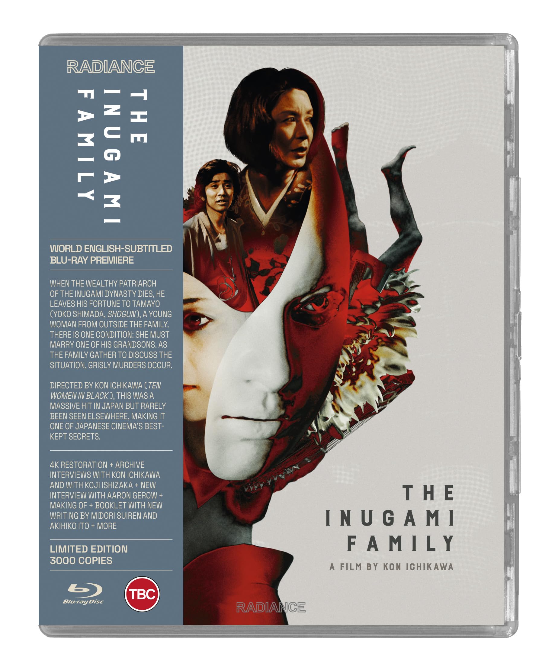 The Inugami Family [Blu-ray]