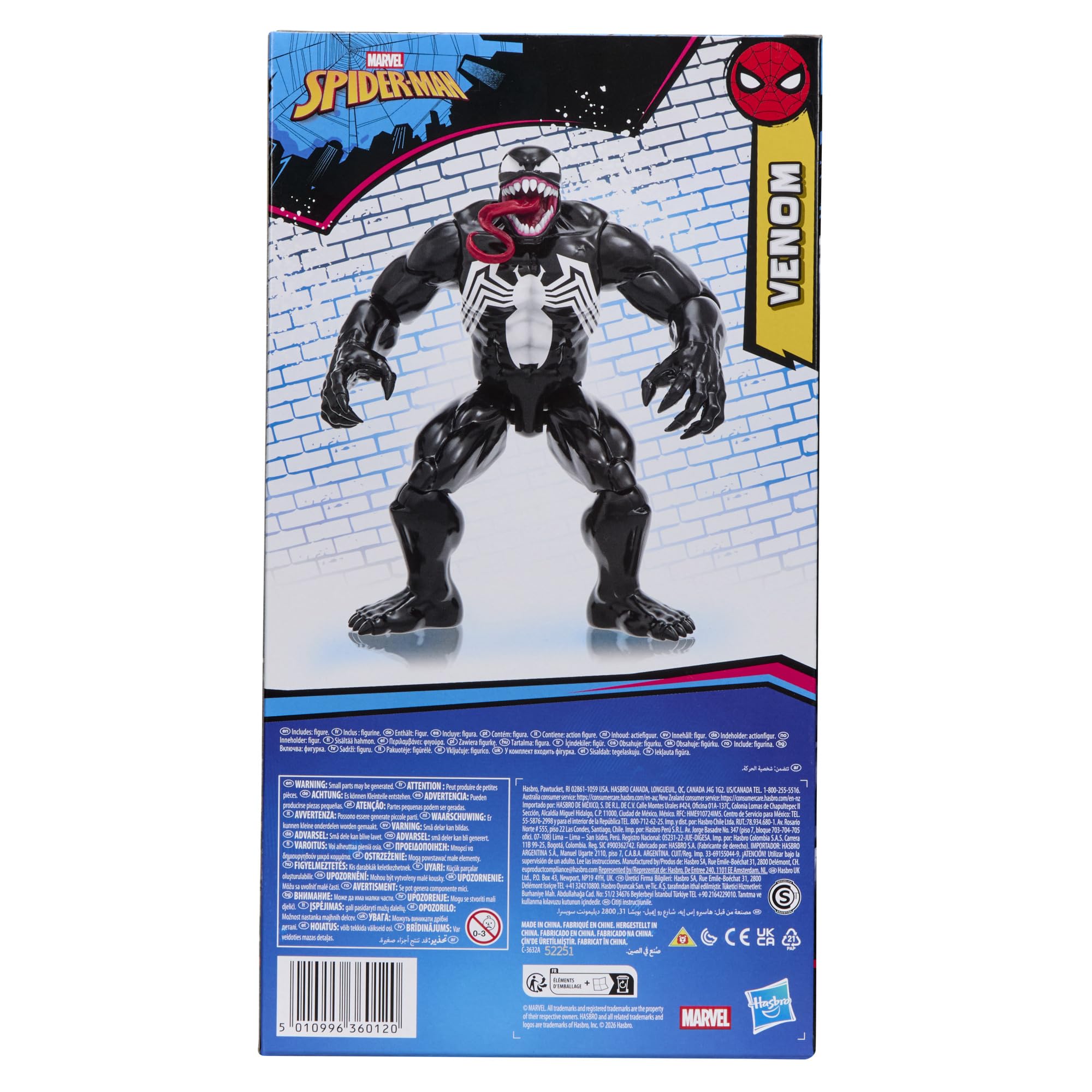 Marvel Titan Series Venom Deluxe Action Figure - 12-Inch Scale | 11 Points of Articulation 8