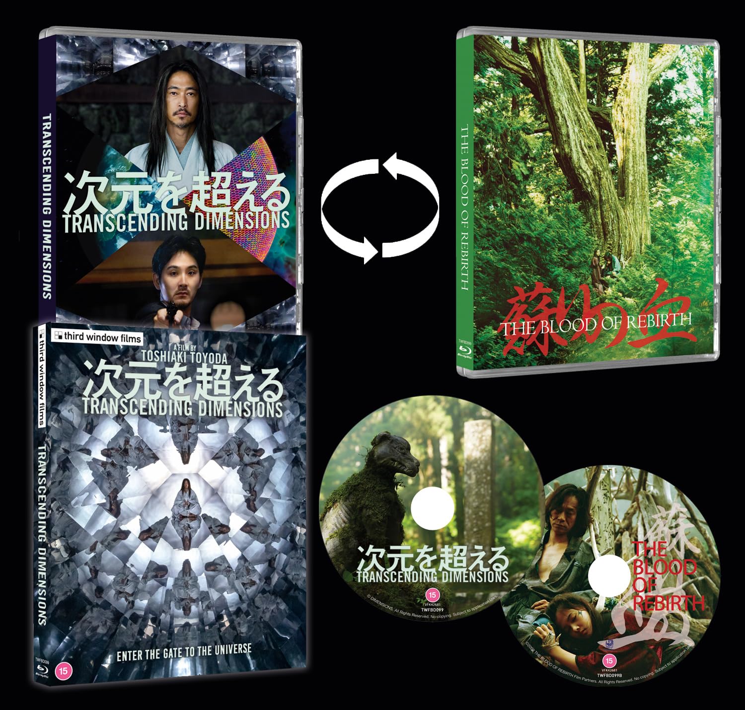Transcending Dimensions / The Blood of Rebirth [2 Disc Limited Edition Blu-ray]