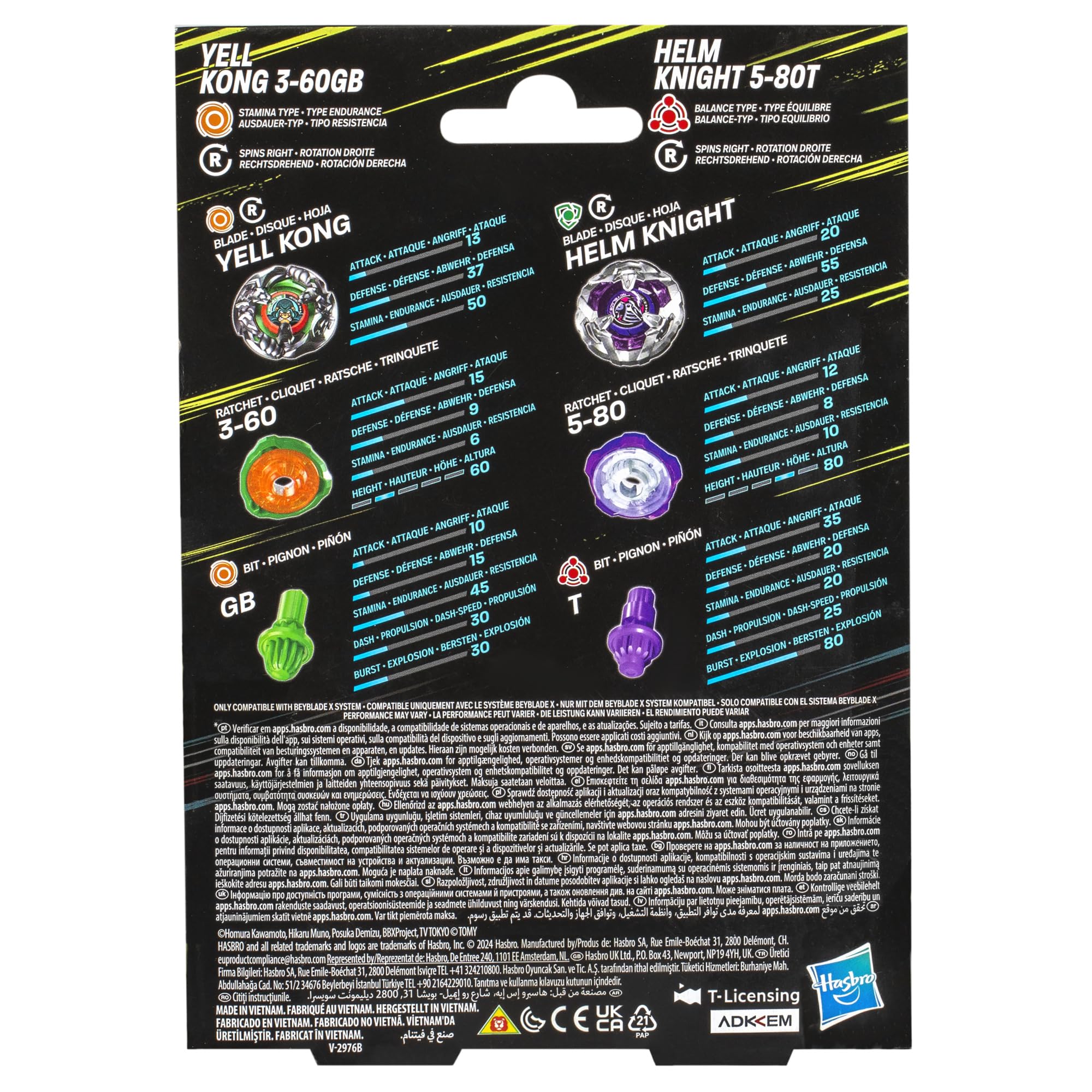 Hasbro Beyblade X Yell Kong 3-60GB & Helm Knight 5-80T Dual Pack Set | 2 Right-Spin Tops for Ages 8+