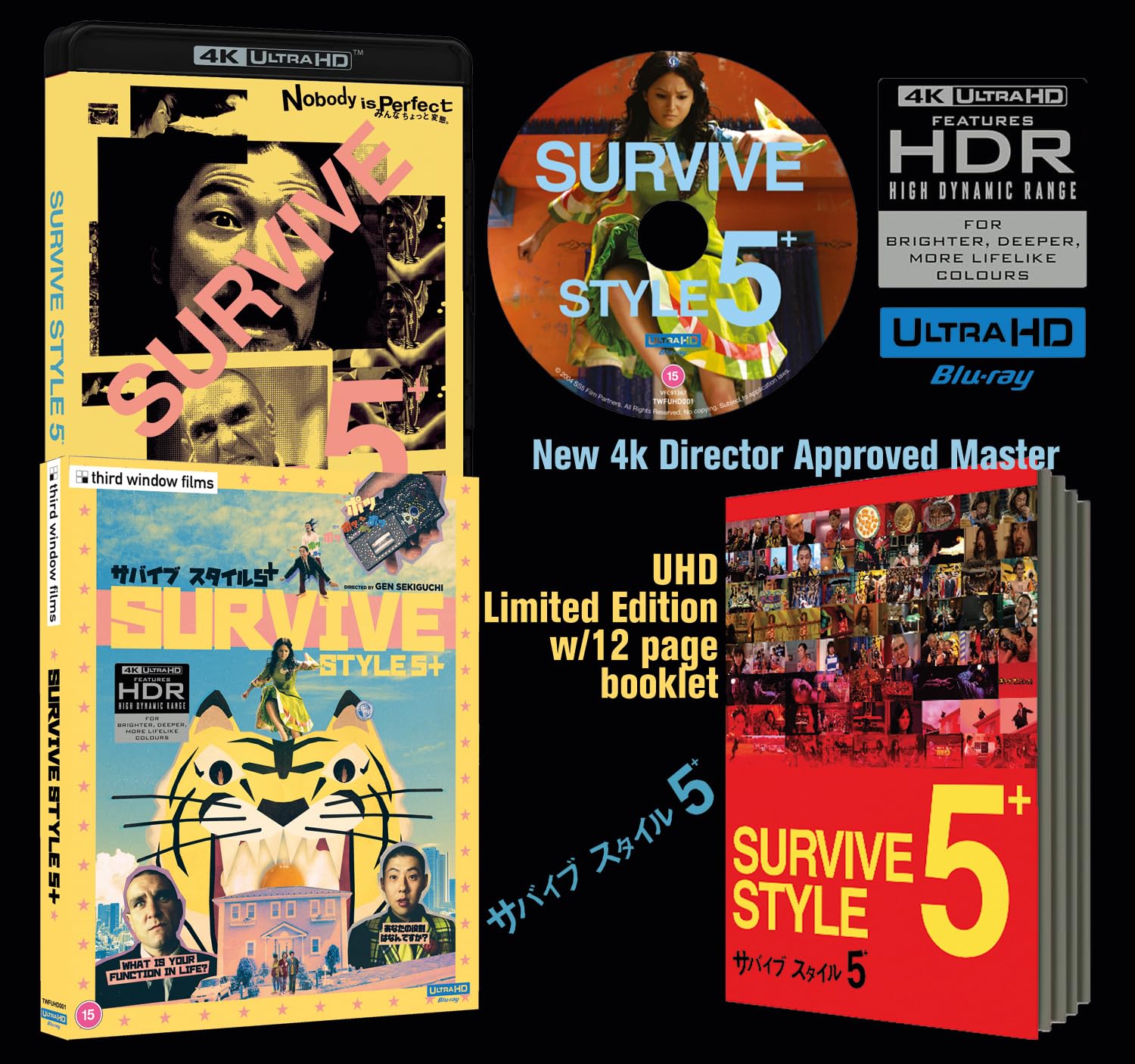 Survive Style 5+ [4K UHD Blu-ray] 1
