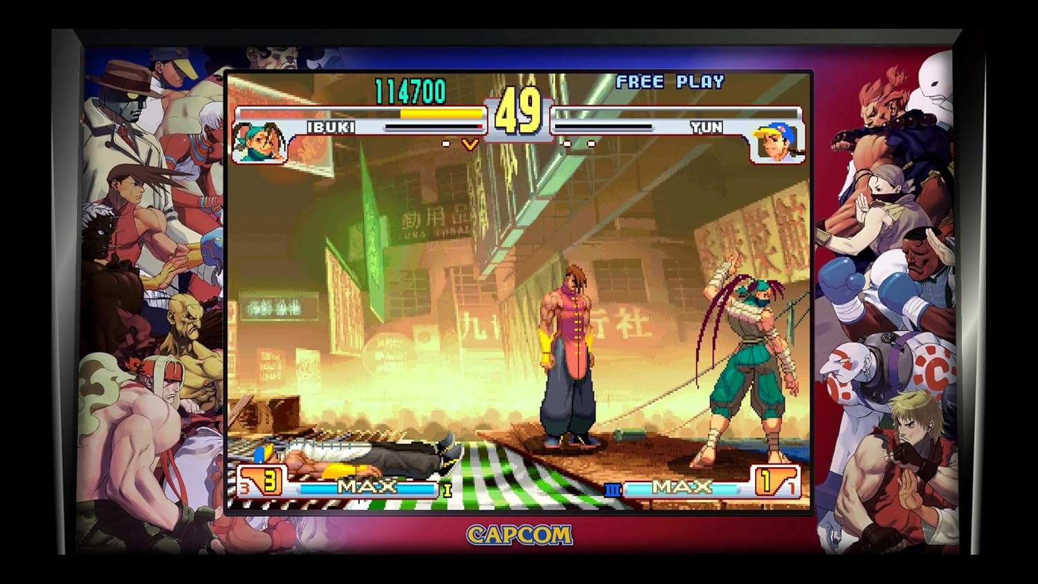 Street Fighter 30th Anniversary Collection - Nintendo Switch 8