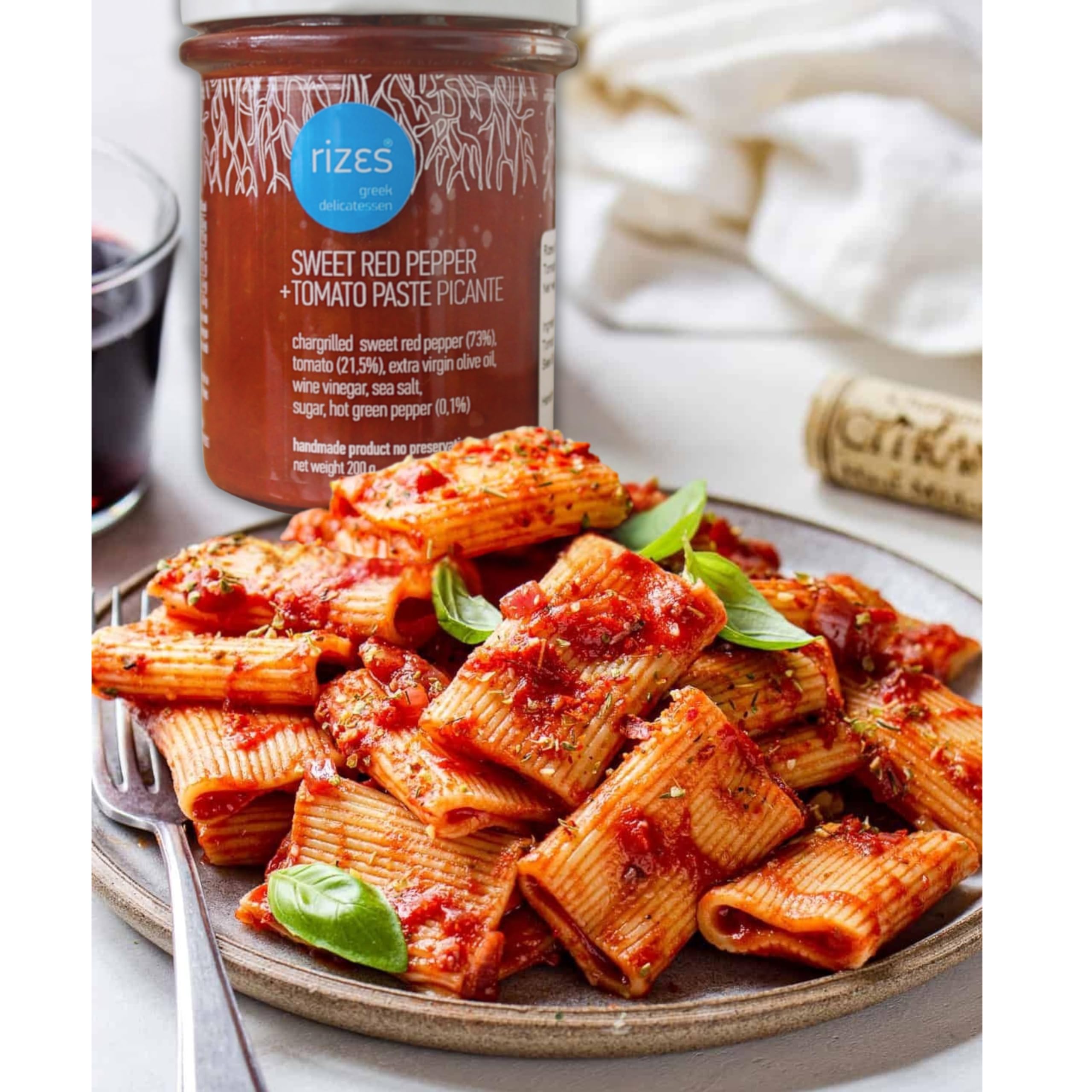 Rizes Greek Delicatessen Sweet Red Pepper & Tomato Paste Picante | 200g Jar | Made in Greece