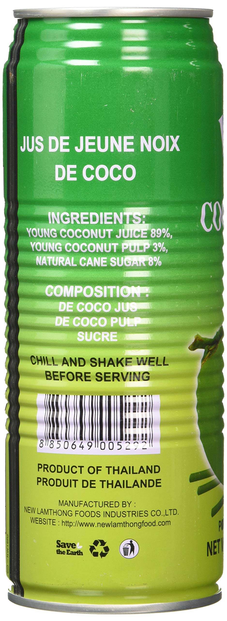 New Lamthong Young Coconut Juice with Pulp - Refreshing Hydration | 520ml 2