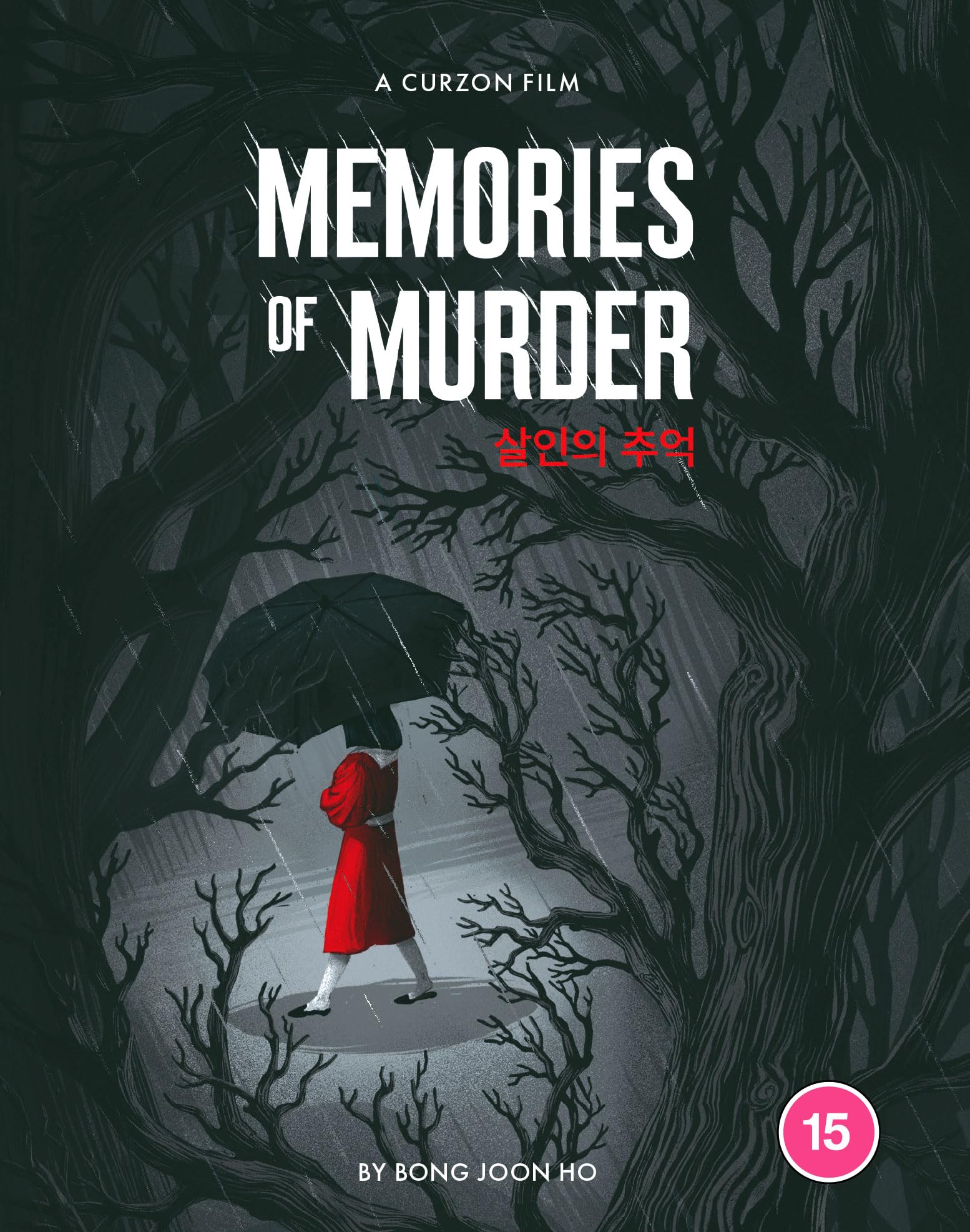 Memories of Murder 4K UHD + Blu-ray [Region Free] 4