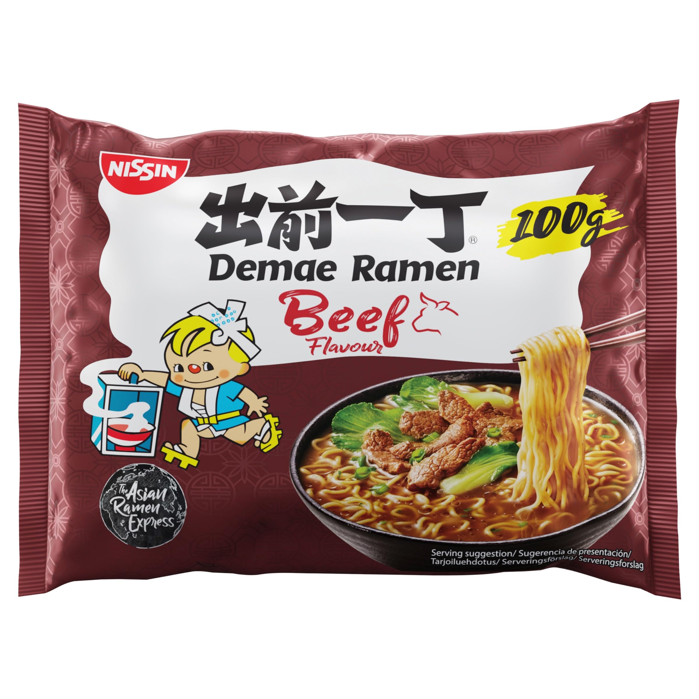 NISSIN Ramen Beef Flavoured Instant Noodles - 100g Pack of 10